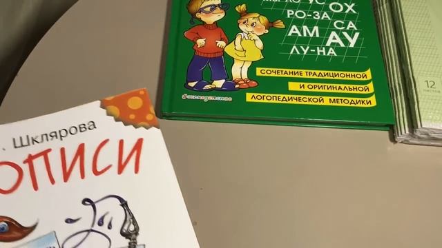 WILDBERRIES /МЕГА ПОКУПКИ /28 ТОВАРОВ/АПРЕЛЬ 2023 смотреть онлайн