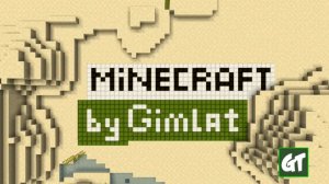 Minecraft by Gimlat - забор и калитка в Minecraft 1.8