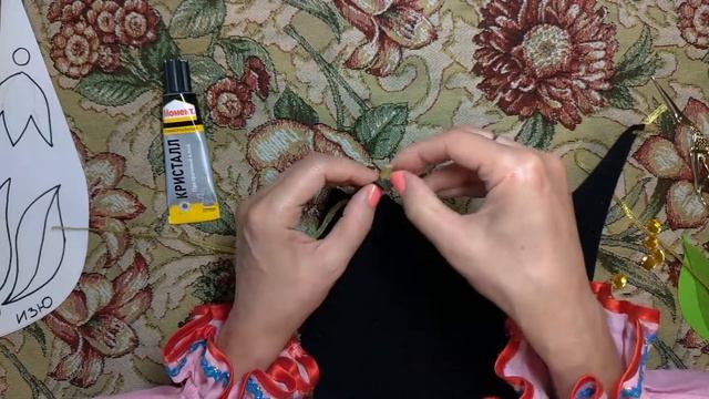 Мастер-класс по изготовлению ИЗЮ (татарское нагрудное украшение). Автор - Фатыхова Лилия, г. Сатка