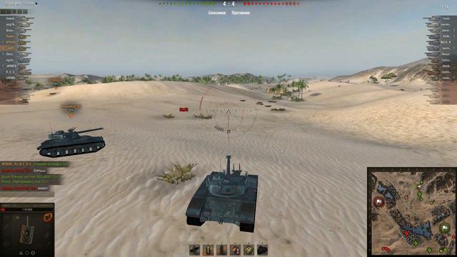 [Part1]Играем в WOT [Ракуем, тралим лалок] смотреть онлайн
