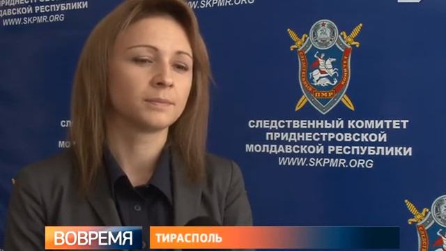Задержана бендерчанка, занимавшаяся сбором денег под предлогом помочь в получении гражданства Росси