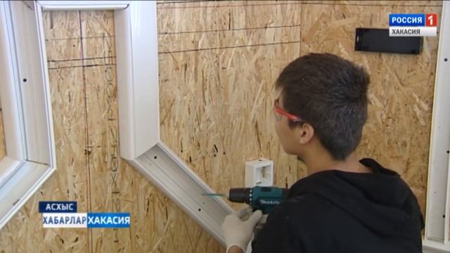 Подготовка к чемпионату молодых профессионалов. 25.02.2019 смотреть онлайн