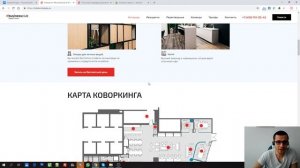 Аудит сайта bclubcompany.ru