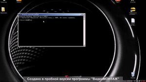 Как проверить пинг в Warface на сервере Альфа