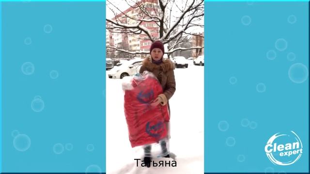 Отзыв о химчистке Клин Эксперт — Татьяна смотреть онлайн