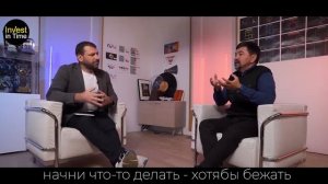 Воспитание успешного ребёнка / Маргулан Сейсембаев