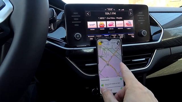 Первая смена на новой машине.... смотреть онлайн