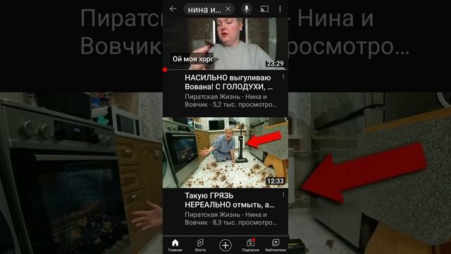 обзор на Пиратскую жизнь Нижегородский обзор смотреть онлайн