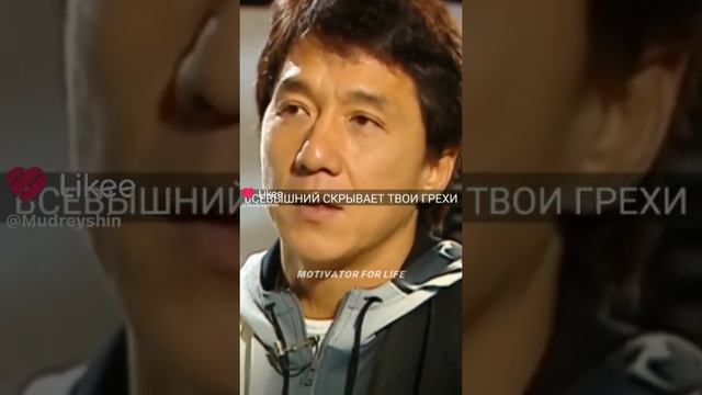 Сильные слова
