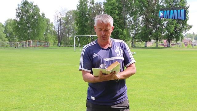 Сказка о золотом петушке смотреть онлайн