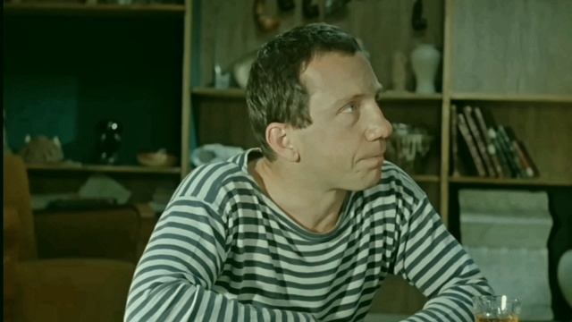 Чувиха.
