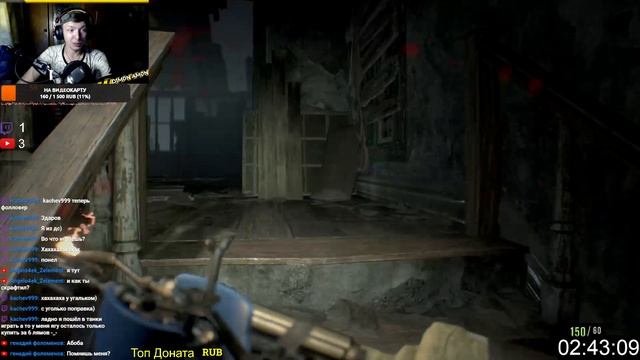 Я походу описался смотреть онлайн