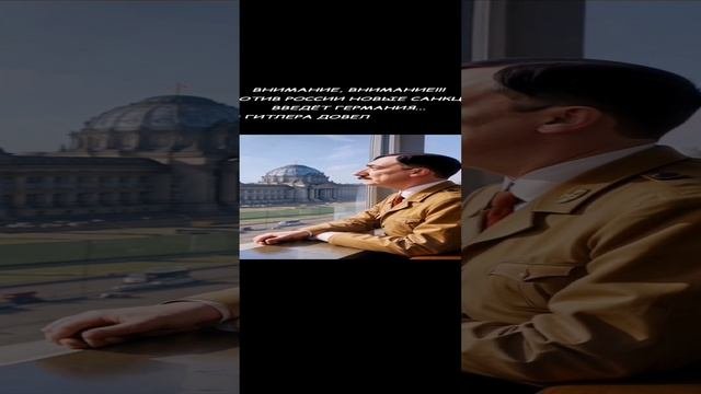 Молния в ленту, читать после употребления "Абсента". Только так. Шутка понедельника.