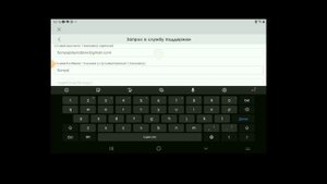 если тебя забанили то что делать!?
