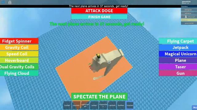 Roblox самолёт смотреть онлайн