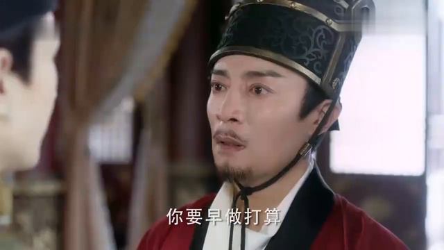陛下告诉女侍卫示弱的原因，开始反击💋与君歌 Stand By Me