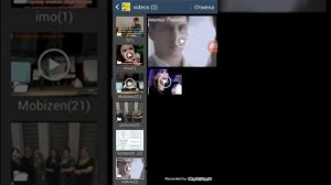 Как добавить в свой акаунт через телефон на пк версия