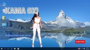 Kama Oxi - Ready For Our Date