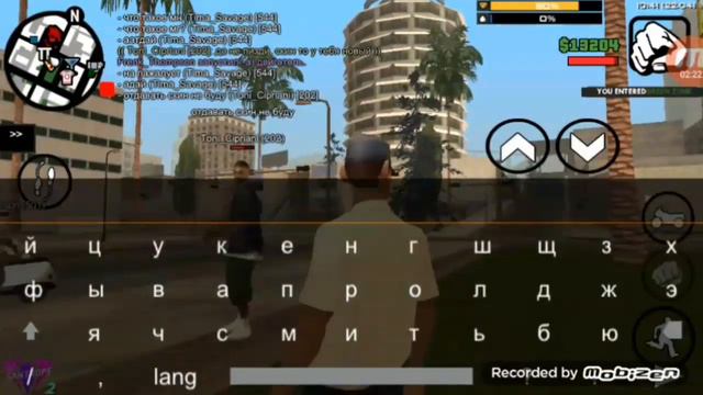 НАГЛЫЙ ПОПРОШАЙКА #2 // SanTrope RP // SAMP Mobile смотреть онлайн