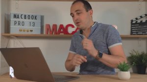 MacBook Pro 13" 2020 : faut-il craquer ?