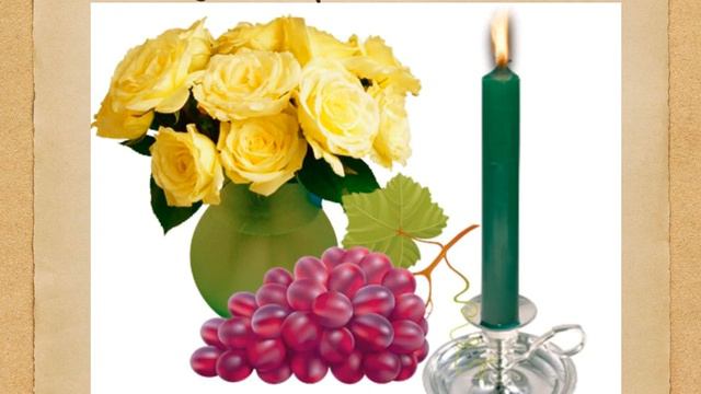 Как правильно составить желание на Новый год? Ритуал на исполнение. смотреть онлайн