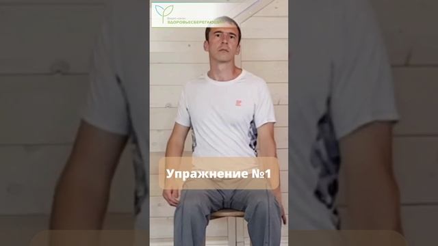 Как наладить отток лимфы