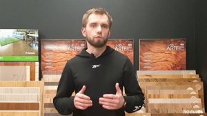 Инженерная доска - натуральная древесина | Полы 24