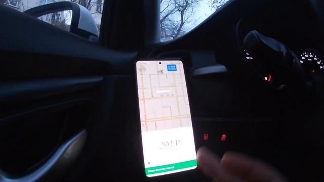 Пятница из луж. Яндекс такси Екатеринбург.