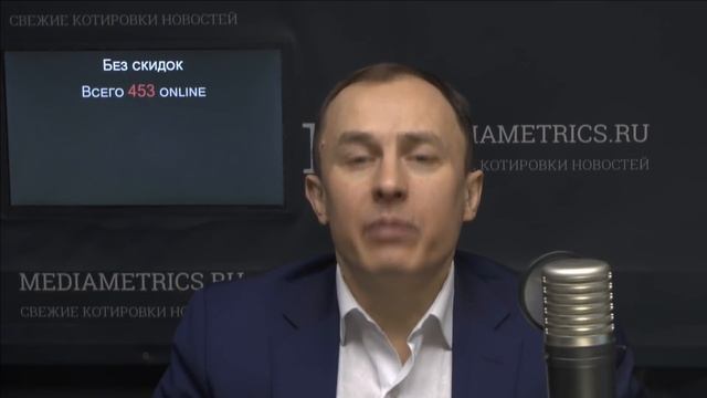 Без скидок. Как удержать клиента без скидки?