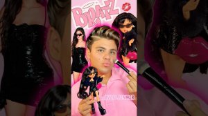 Кукла Кайли Дженнер Братц  BRATZ  KYLIE JENNER #bratz