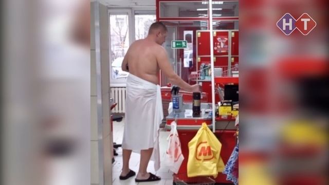 ВРЕМЯ НОВОСТЕЙ 20 февраля 2019 года смотреть онлайн