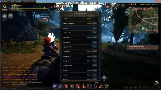 Блек дезар смотреть онлайн