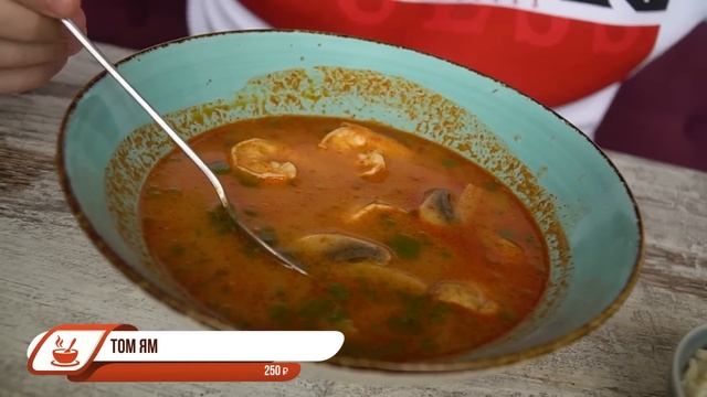 ВСЕ БЛЮДА по 250 рублей / БОЛЬШИЕ порции / В чем ПОДВОХ? / Обзор ДЕШЕВОГО ресторана Mojo Lounge