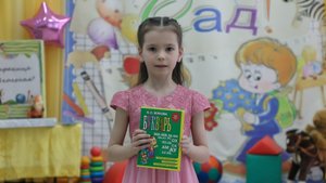 Мастер-класс ВИДЕОСЪЕМКА В ДЕТСКОМ САДУ - АНОНС!