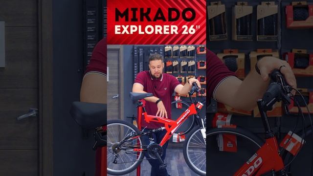 Самый дешевый двухподвес 11 000 рублей! Mikado Explorer 26'' - Велосипед для агрессивного катания?