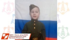 roz21 Муглинец Мальчики Парни Мужчины