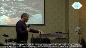 26.10.19 Лидерская конференция Леонид Семиколенов