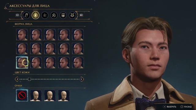 Если что смотреть онлайн