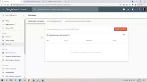 Google Search Console (Обзор Гугл Вебмастер) Как пользоваться сервисом