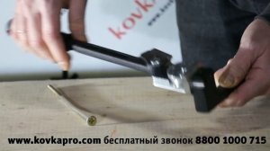 Ridgid 408М трубогиб для труб 8мм - как пользоваться?