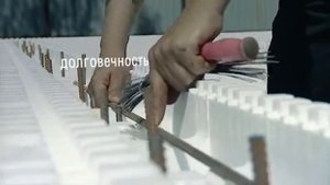 Несъемная опалубка