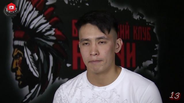 Шоу 13 | Вопросы тренеру по ММА смотреть онлайн