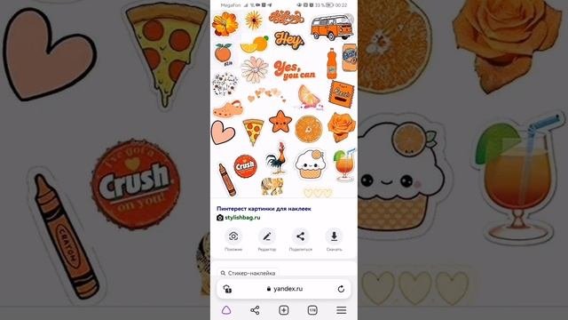 как легко нарисовать любую картинку из интернета ❤️