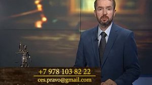 Юрисконсульт 122 Переоформление квартиры из совместной собственности в долевую