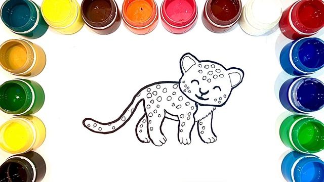 Как нарисовать Гепарда. Раскраска Гепард для детей смотреть онлайн