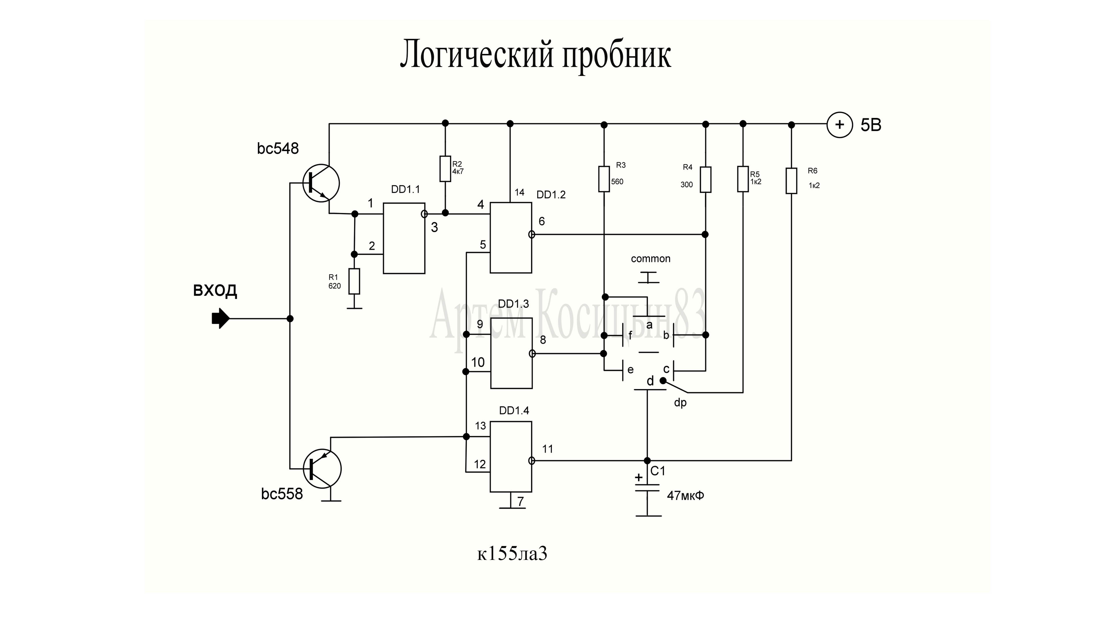 Логический пробник схема