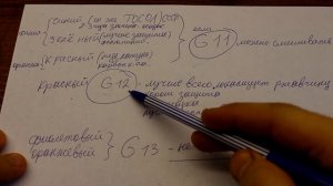 ТОСОЛ или АНТИФРИЗ что залить в ТРАКТОР? Какого ЦВЕТА?