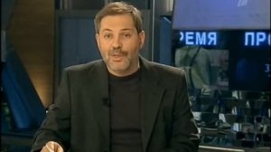 Однако - 2010.01.28 - Конференция по Афганистану.avi