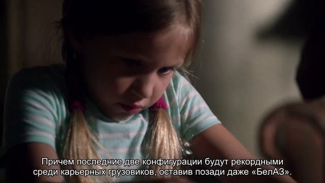 ETF Trucks, или автопоезда грузоподъемностью 6000 тонн смотреть онлайн