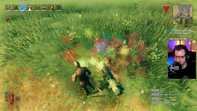Valheim прохождение на русском #3 / Подземелье Вальхейм гайд
